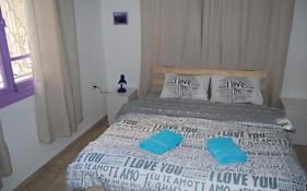 Apartments Comfy
